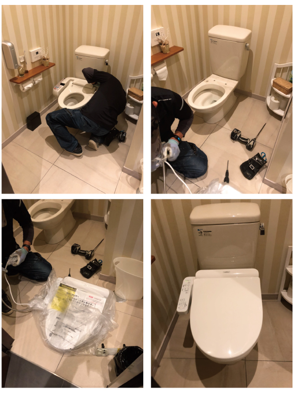 ウォシュレット取替 便利屋 勝看